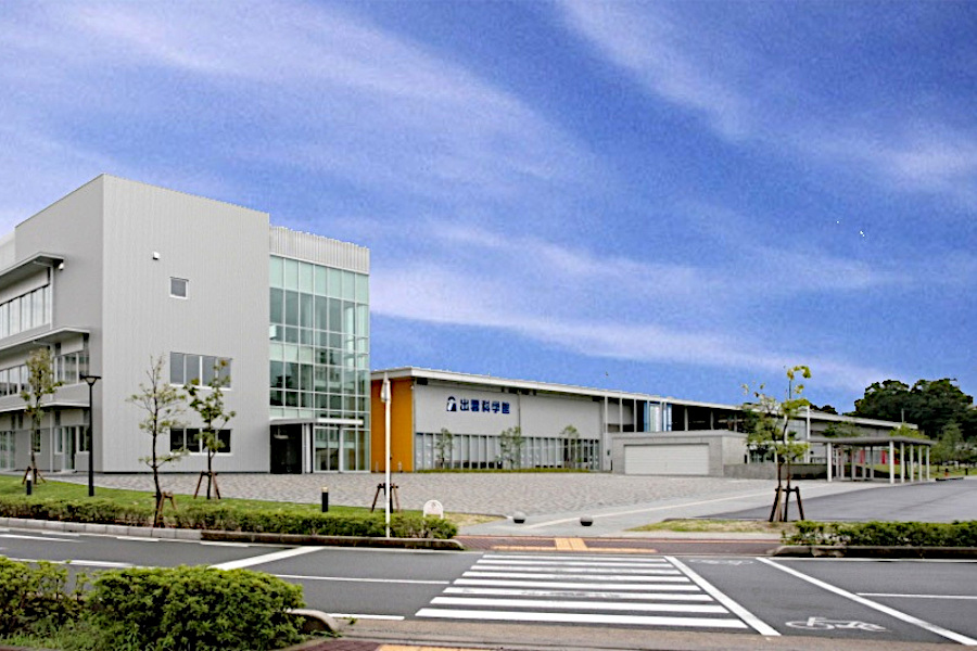 出雲科学館