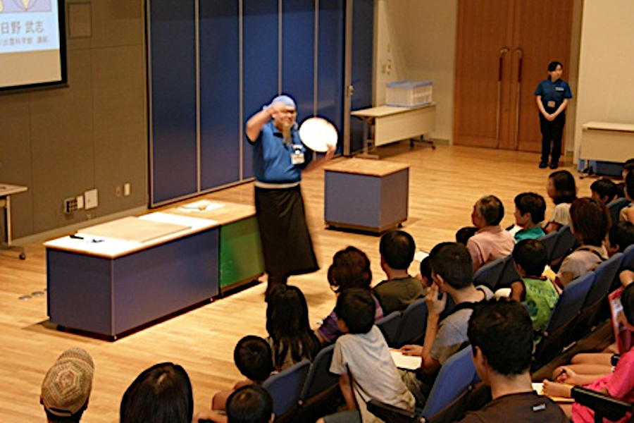 出雲科学館
