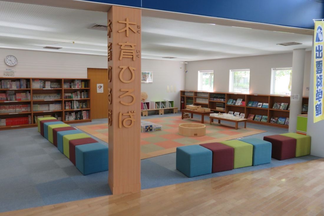 出雲科学館
