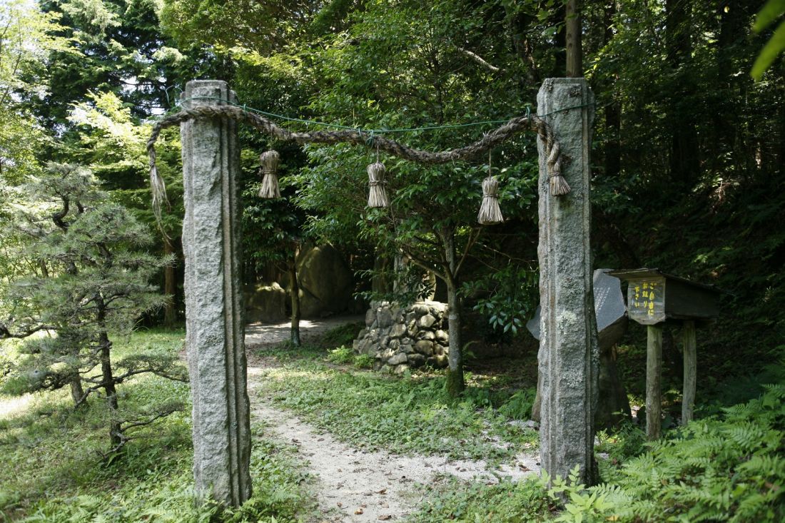 黄泉比良坂（よもつひらさか）
