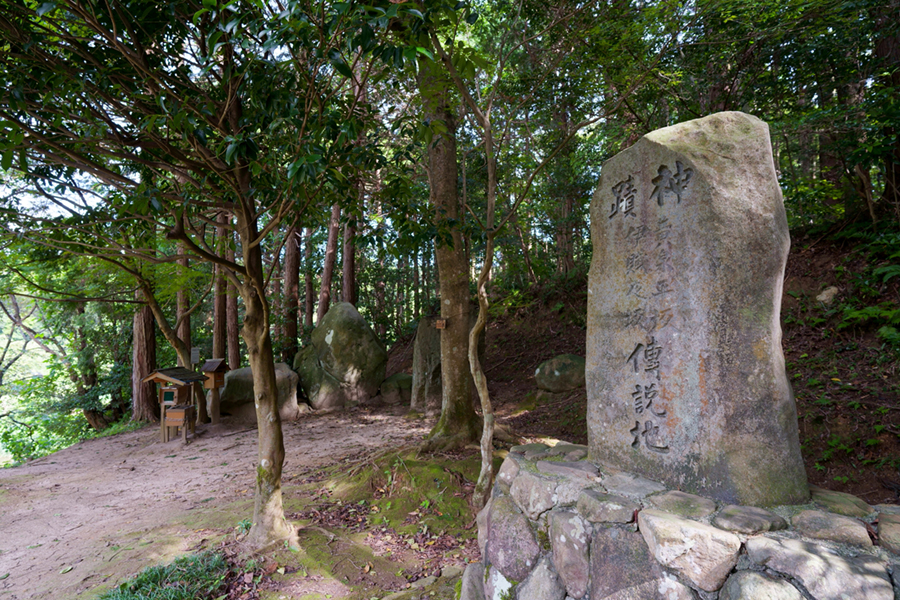 黄泉比良坂（よもつひらさか）
