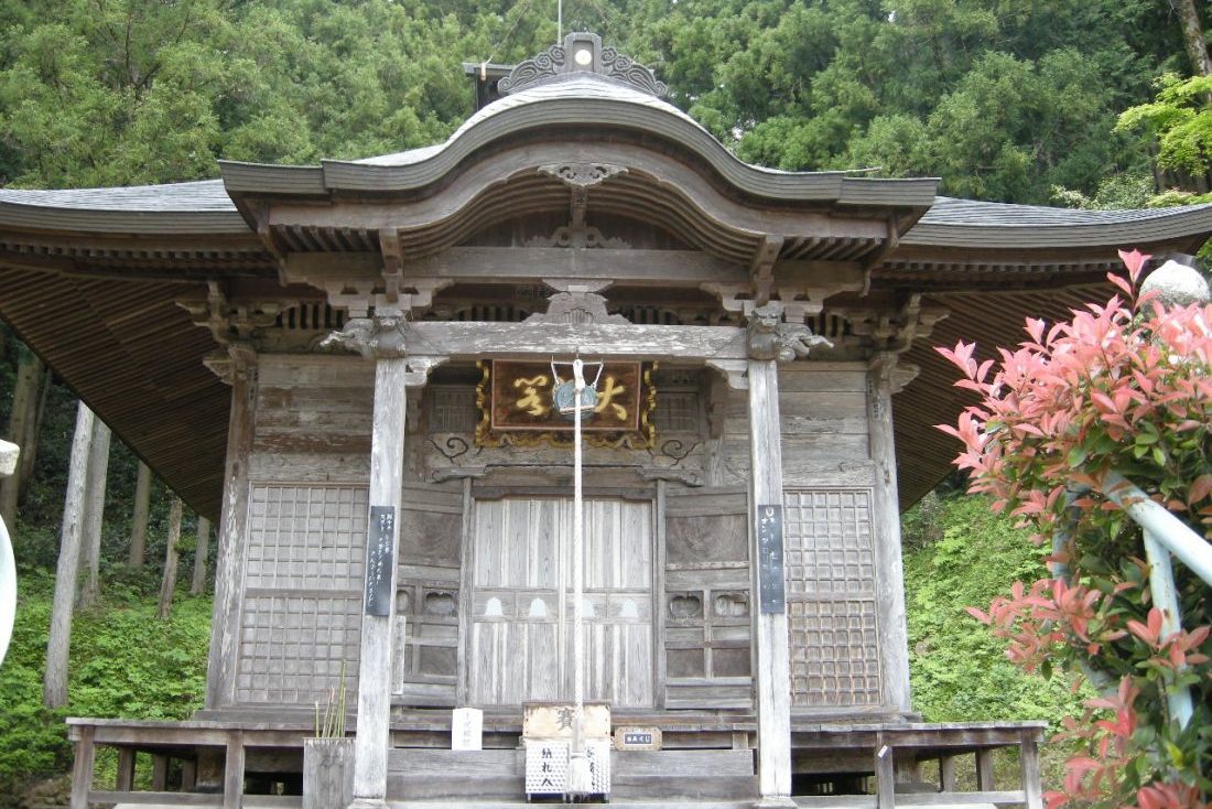 成覚寺