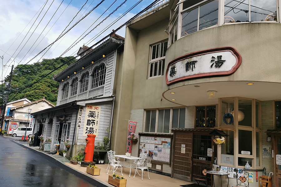 温泉津温泉