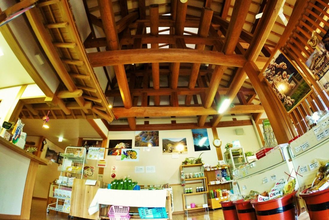 加田の湯