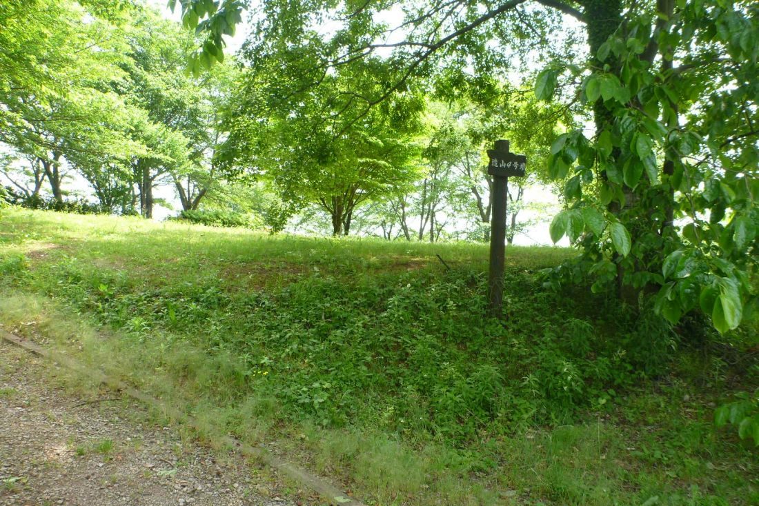古代出雲王陵の丘（造山古墳群）