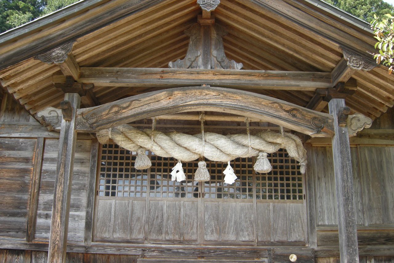 横田八幡宮