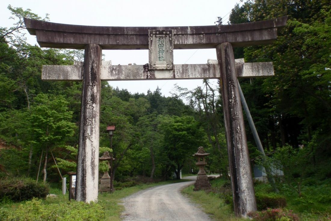 稲田神社