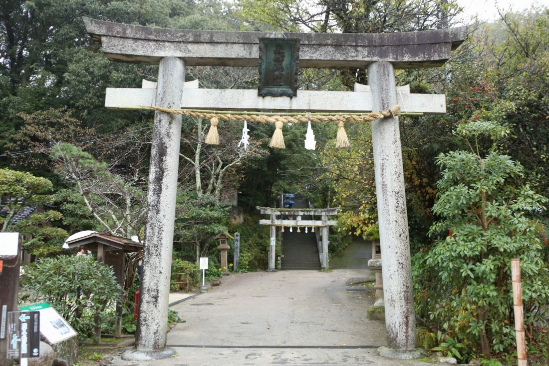 玉作湯神社