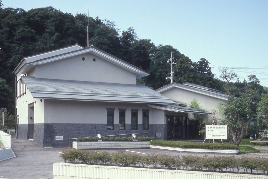 鹿島歴史民俗資料館
