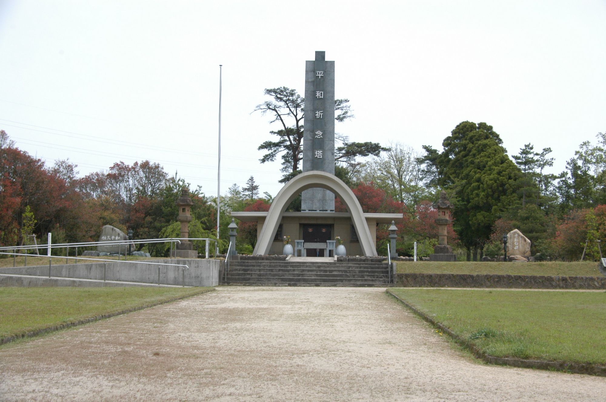 一の谷公園 しまね観光ナビ 島根県公式観光情報サイト