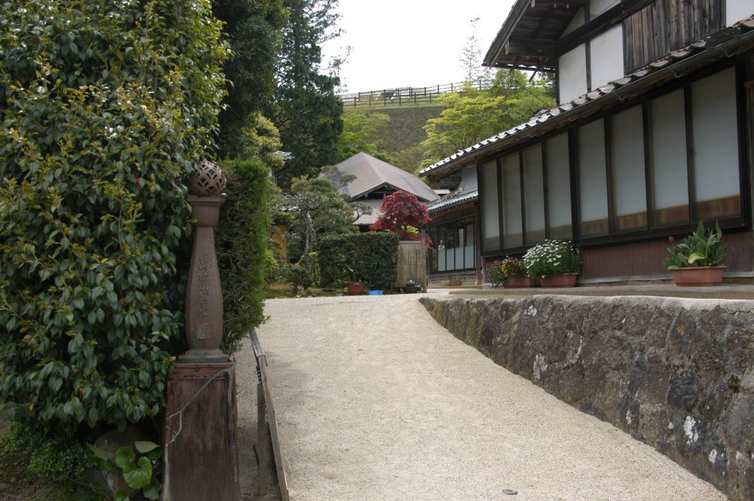 萬祥山窯
