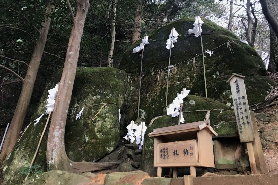 須我神社