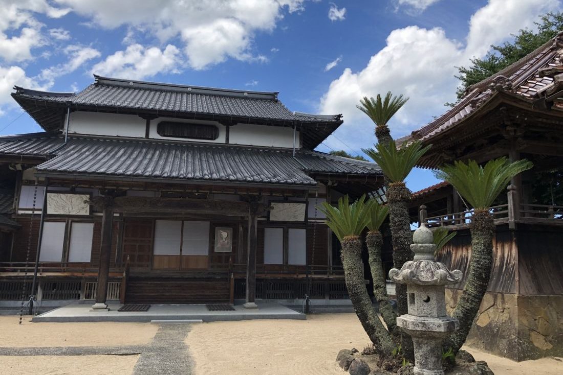康国寺