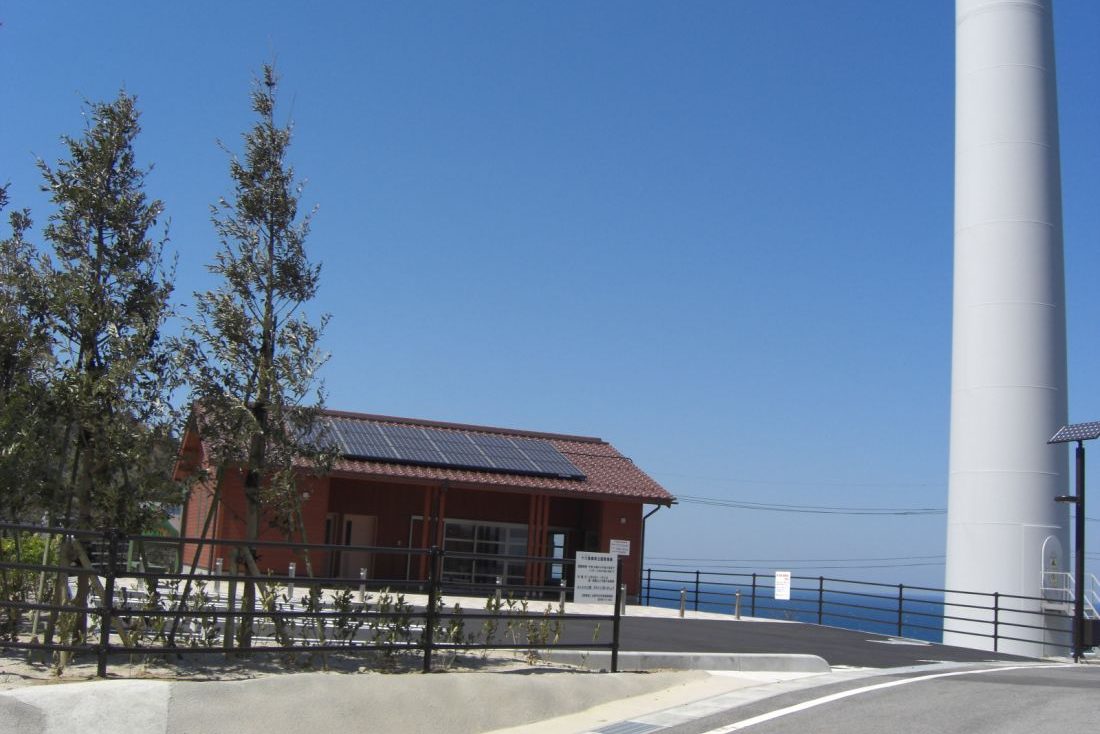 十六島風車公園