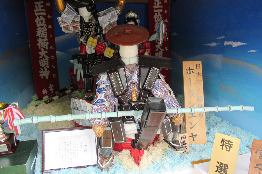 平田一式飾り | しまね観光ナビ｜島根県公式観光情報サイト