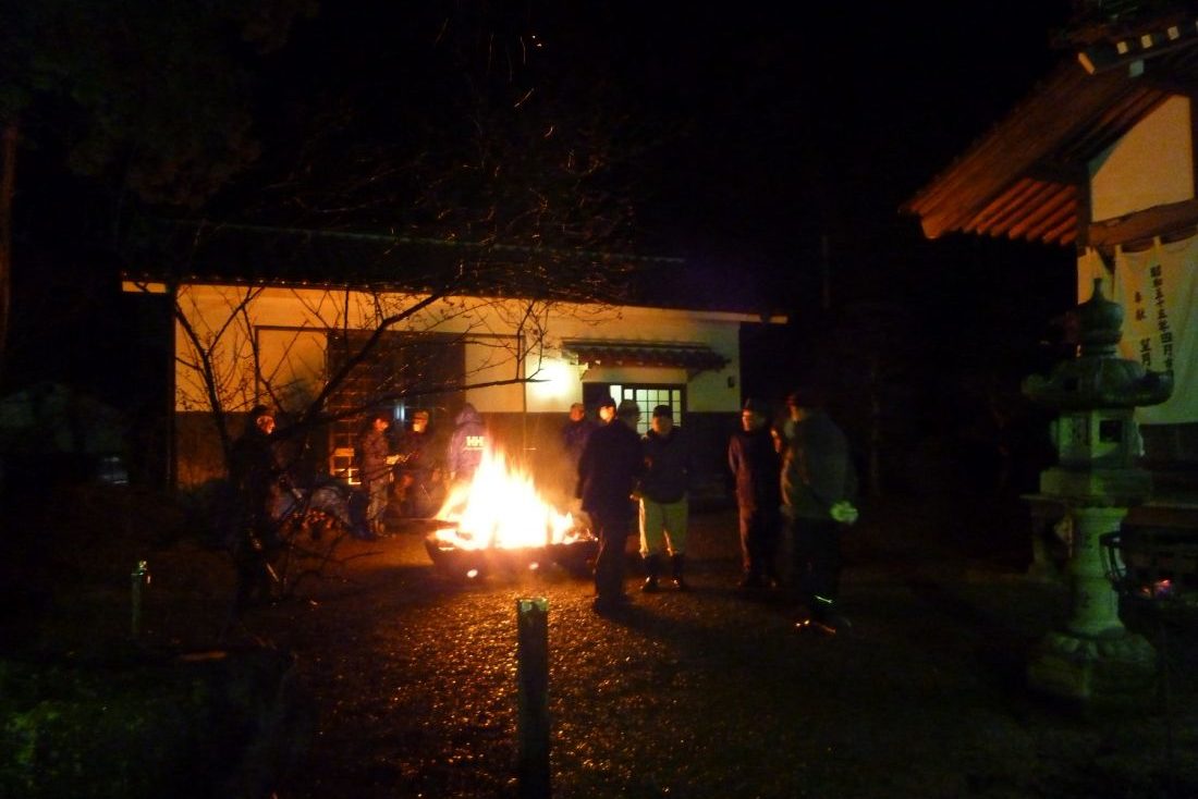 御日待祭（日まつり）