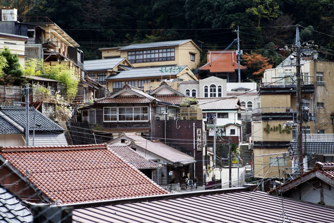 有福温泉