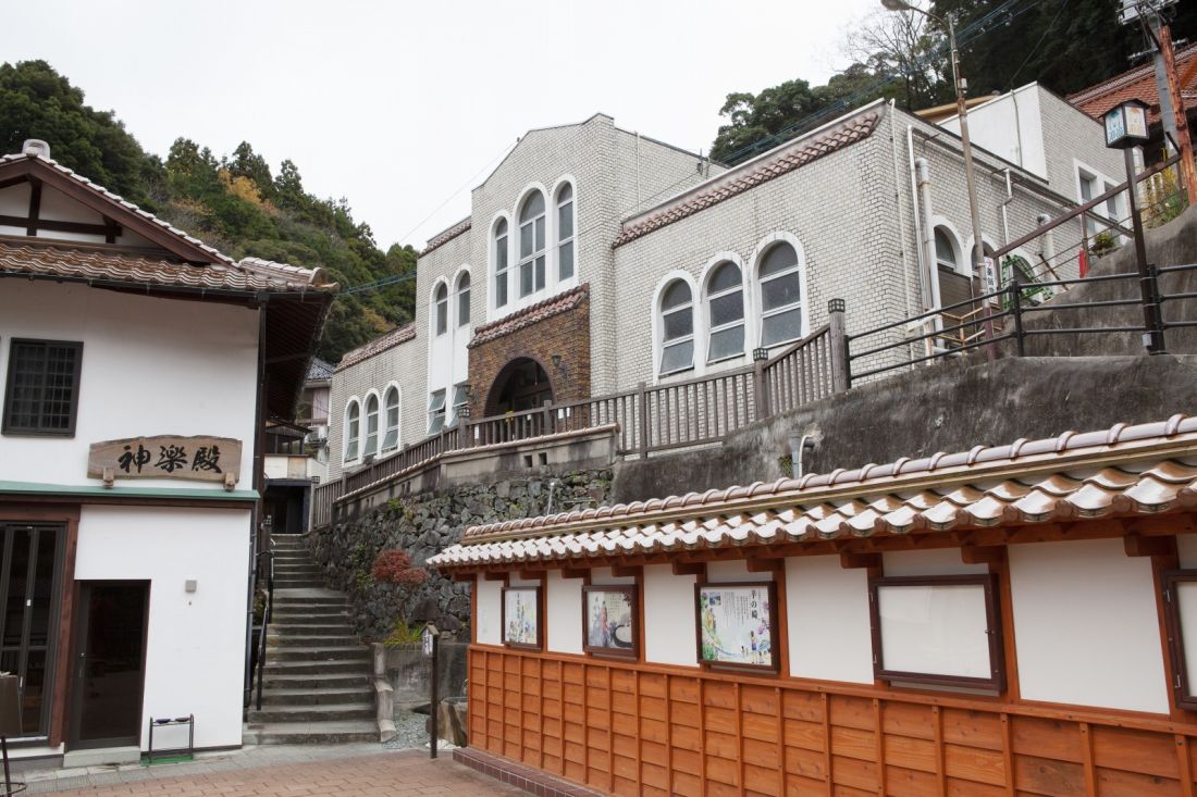 有福温泉