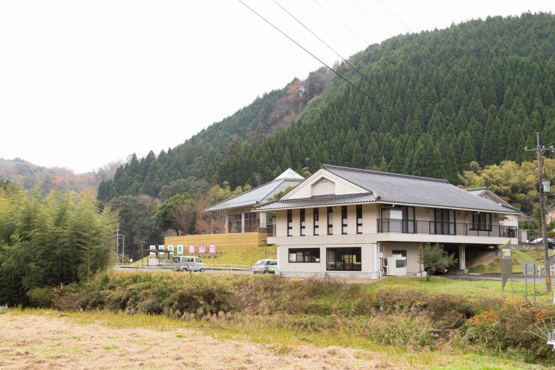 湯谷温泉