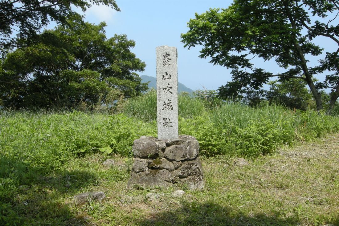山吹城跡