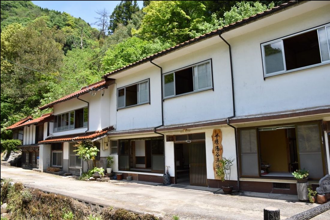 千原温泉