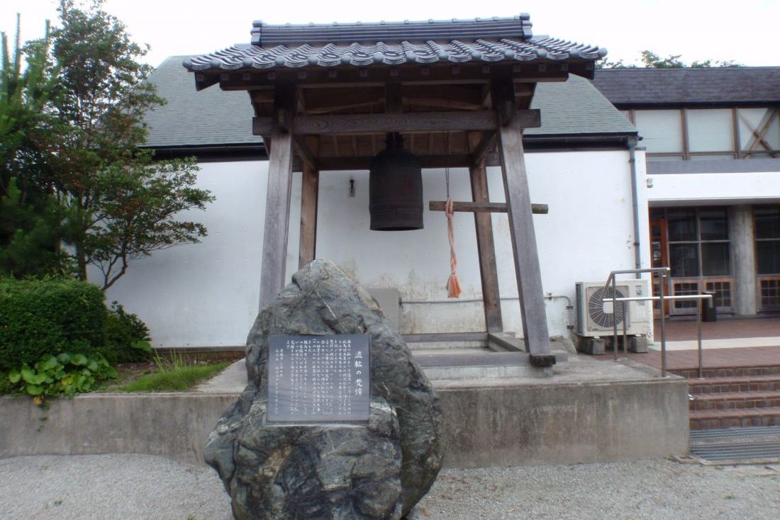 海士町後鳥羽院資料館