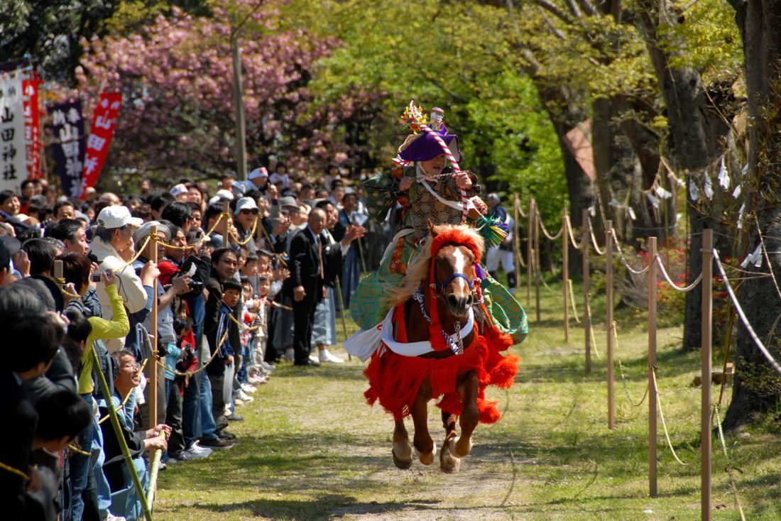 水若酢神社
