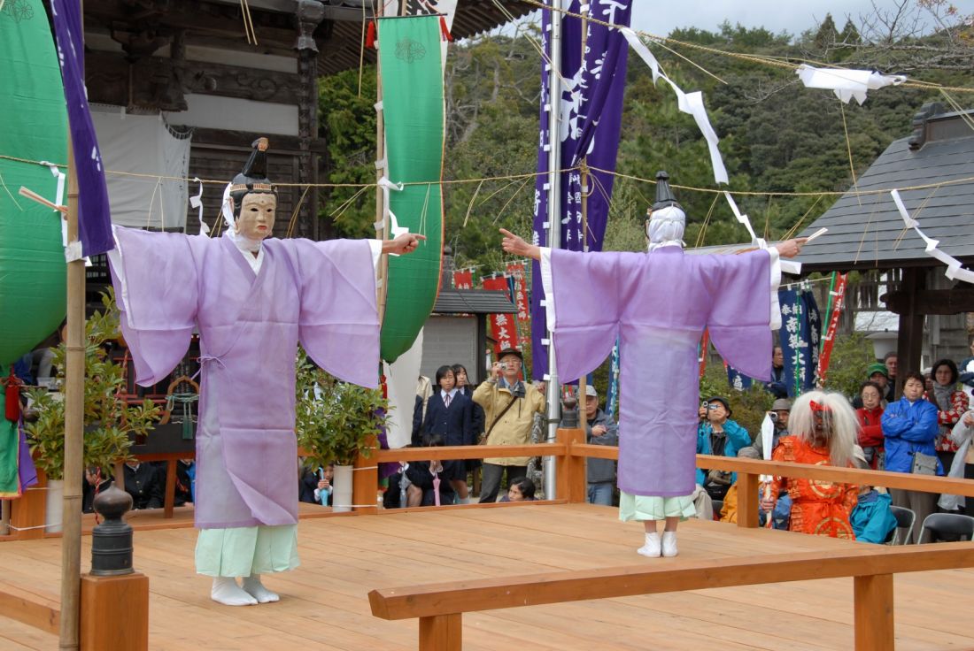 隠岐国分寺蓮華会舞
