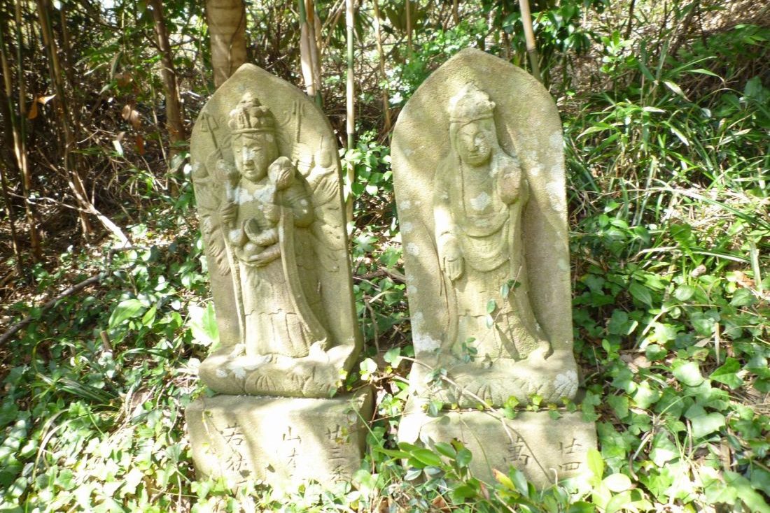 松養寺庭園