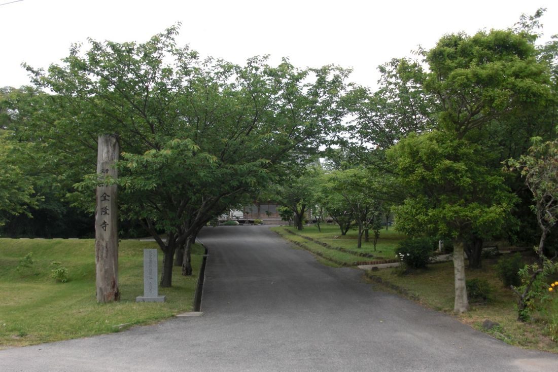 全隆寺