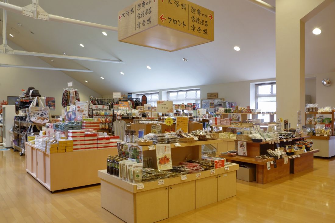 いずも縁結び温泉　ゆらり