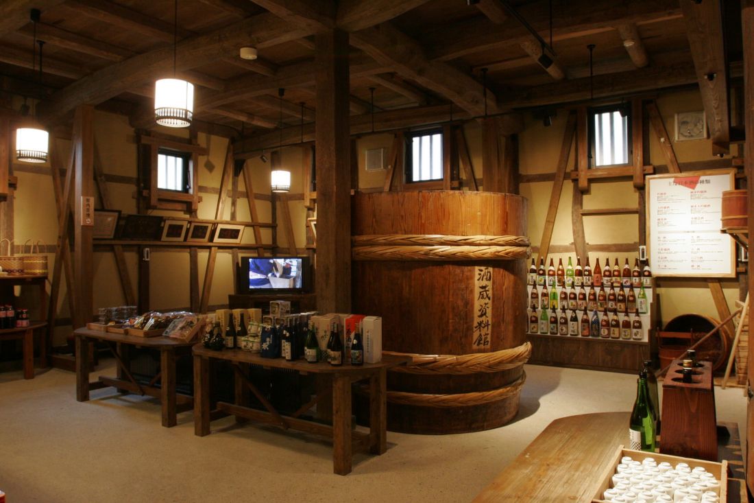 かけや酒蔵資料館