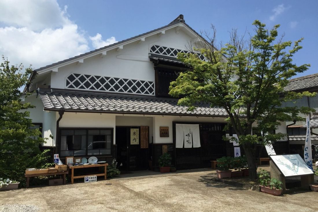 出雲市立木綿街道交流館「本石橋邸」