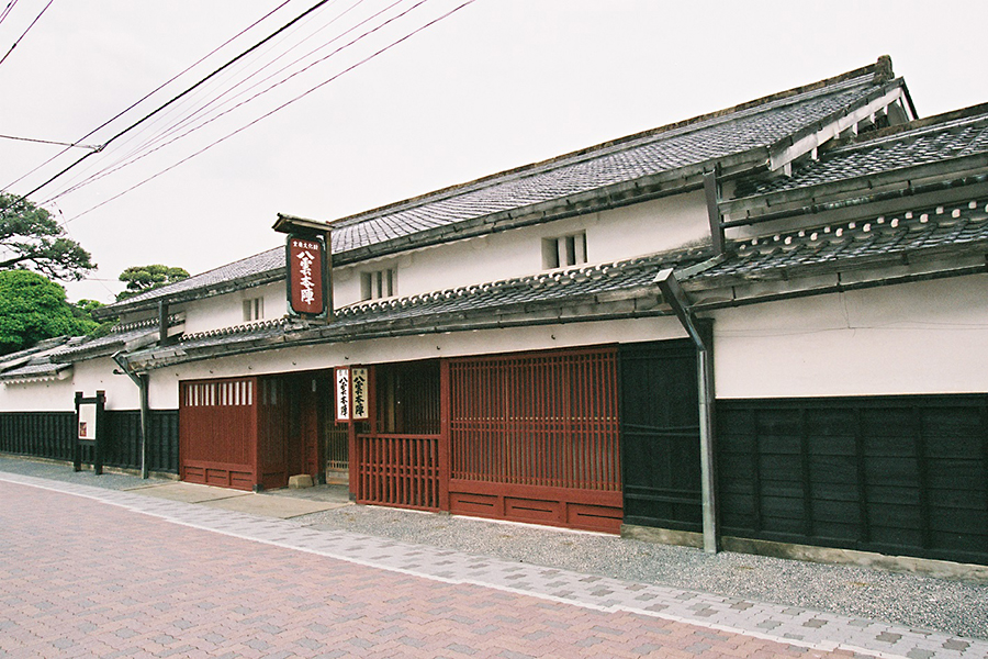 八雲本陣（重要文化財　木幡家住宅）
