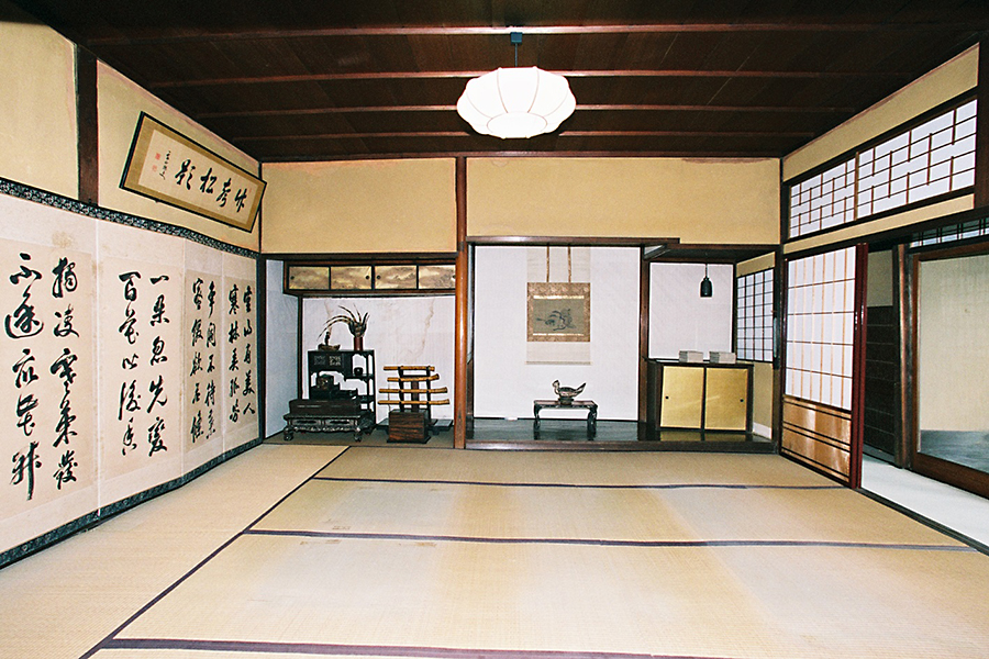 八雲本陣（重要文化財　木幡家住宅）