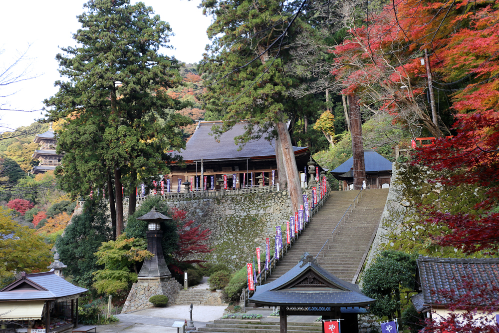 紅葉館