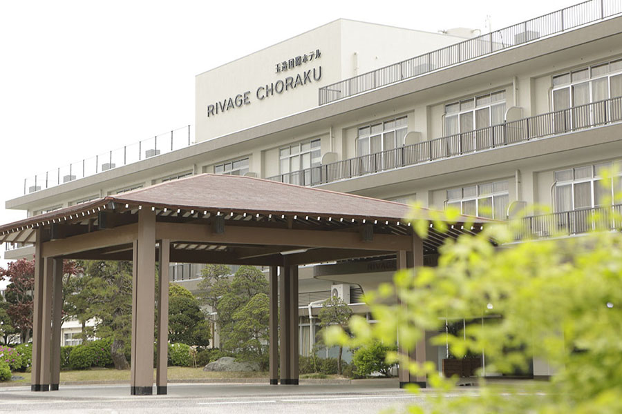 玉造国際ホテル　Rivage Choraku