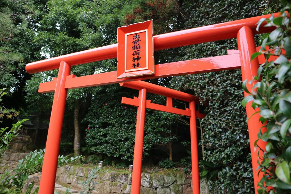 ホテル玉泉