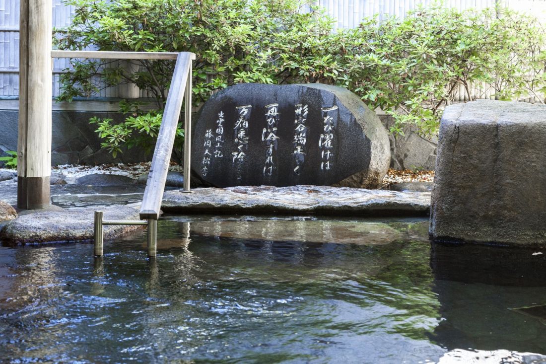 ホテル玉泉