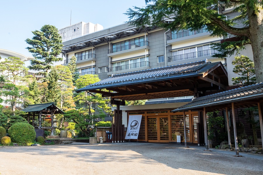 湯之助の宿　長楽園