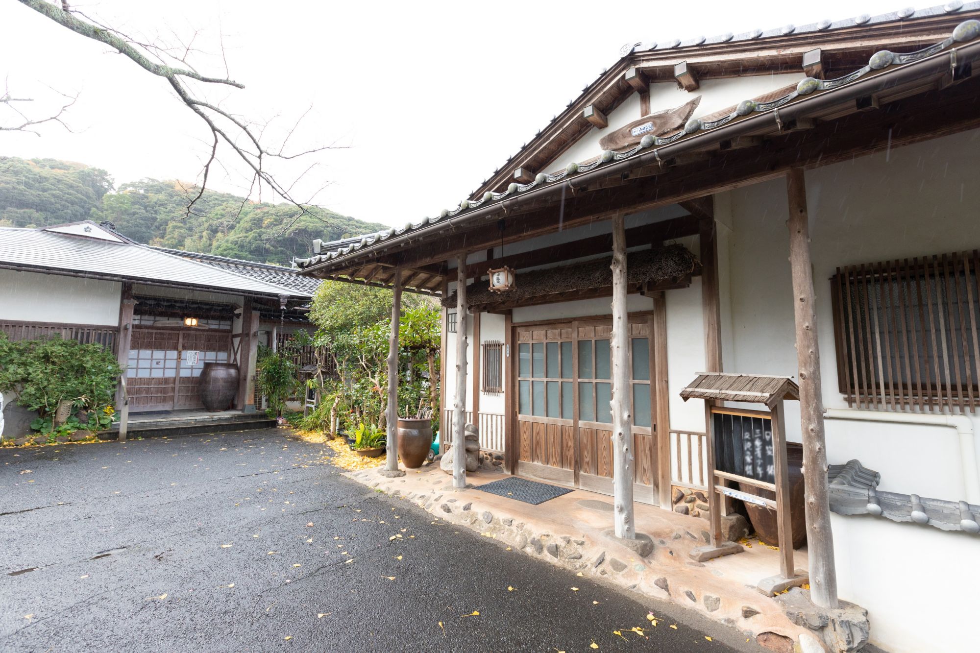 小田温泉