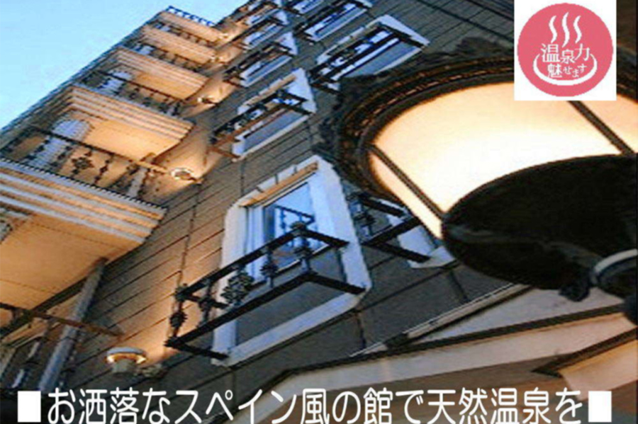 松江シティホテル本館・別館