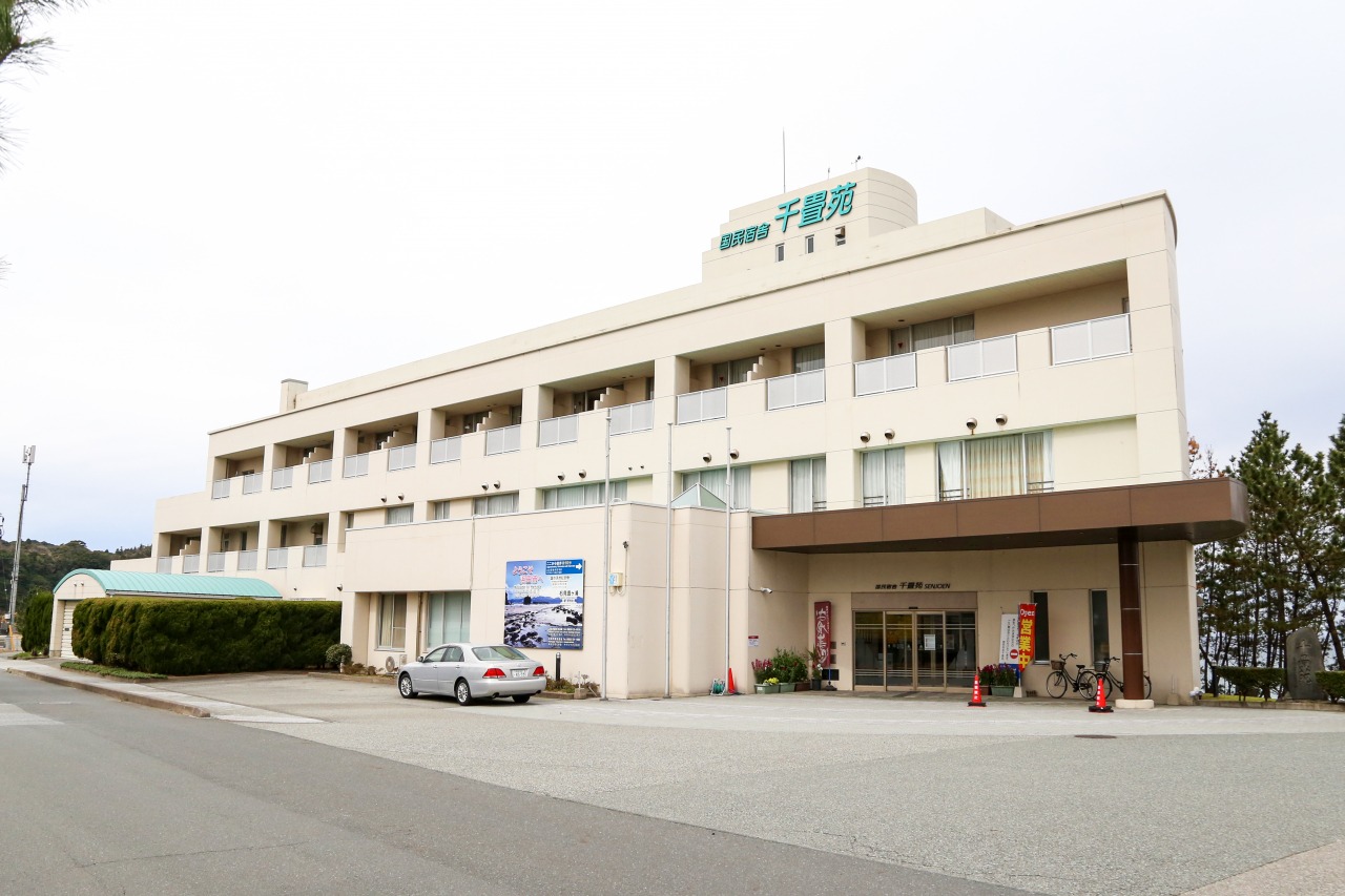 国民宿舎 千畳苑・島根シーサイドグランピング浜田