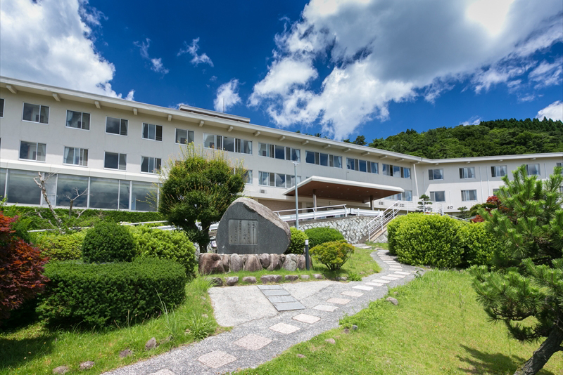 四季の宿　さひめ野
