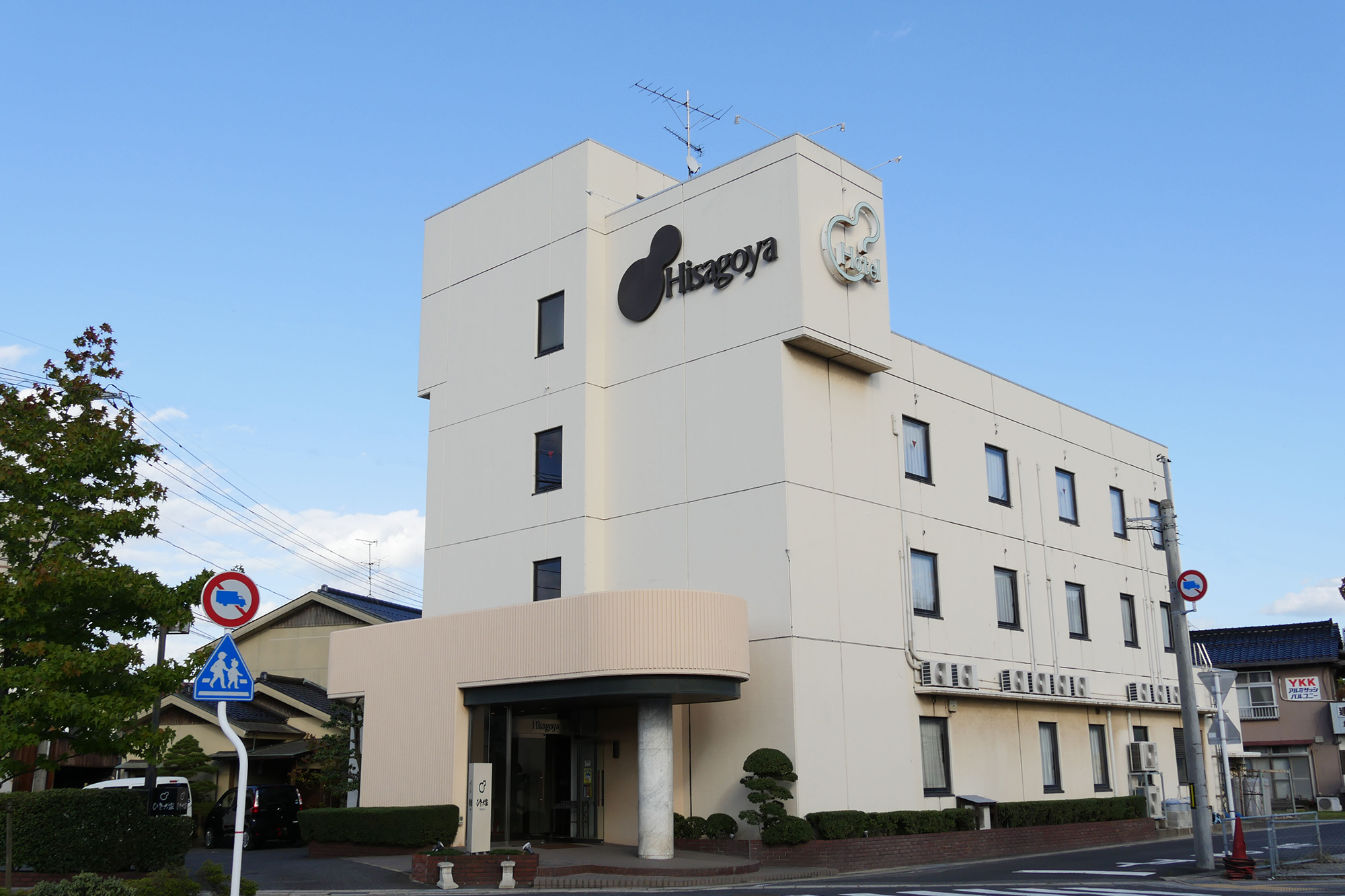 ホテルひさご家