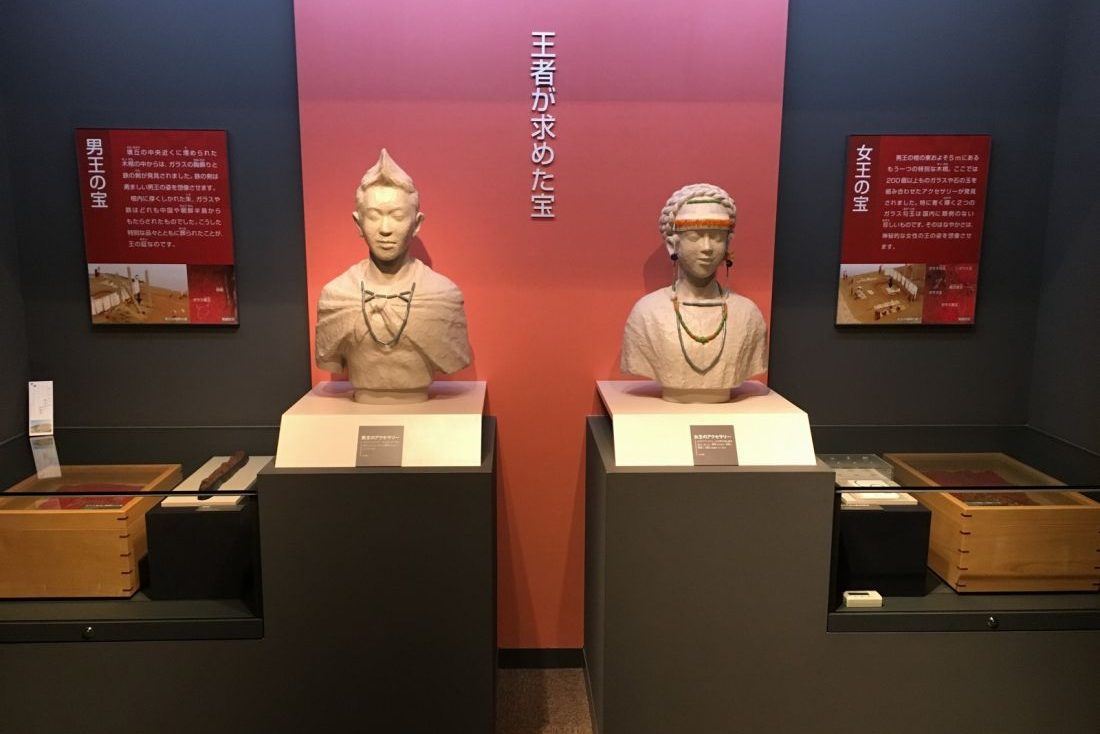出雲弥生の森博物館