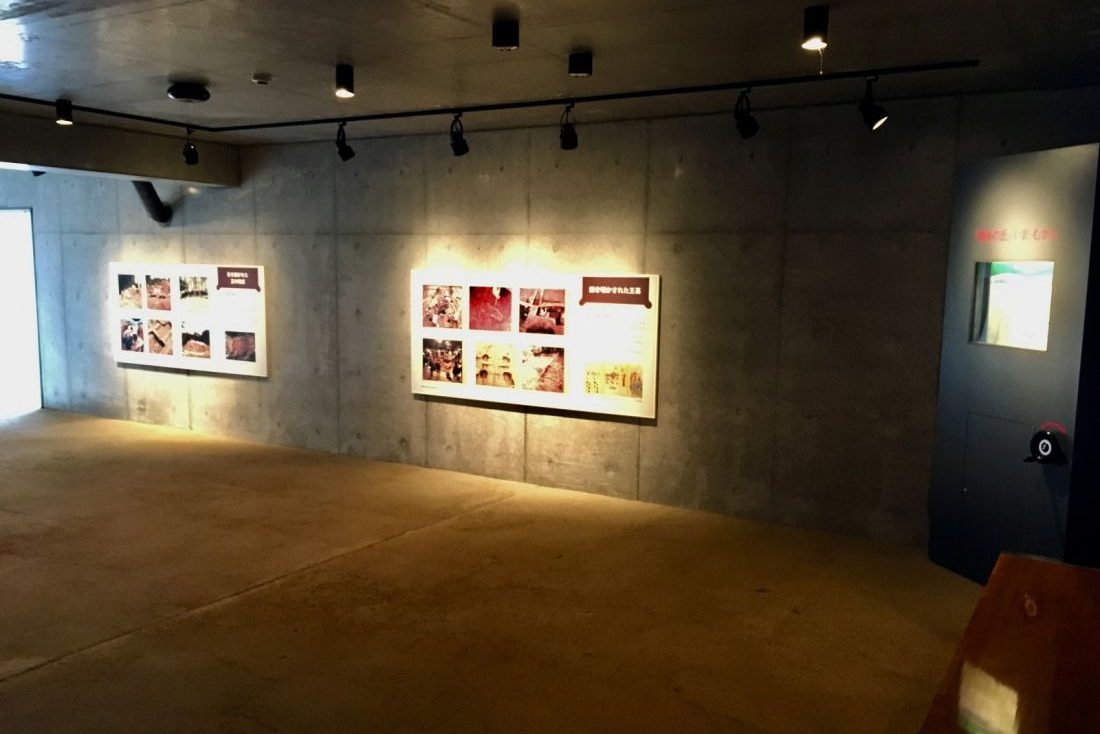出雲弥生の森博物館