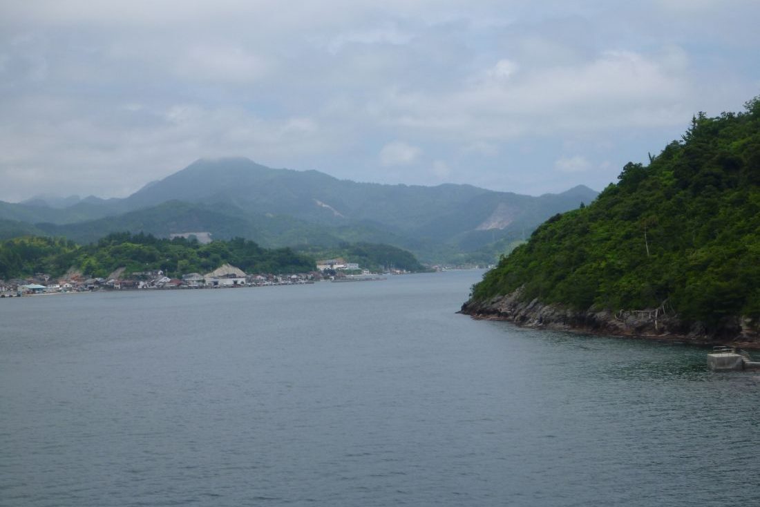 大満寺山