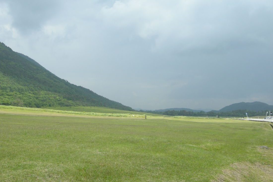 三瓶高原