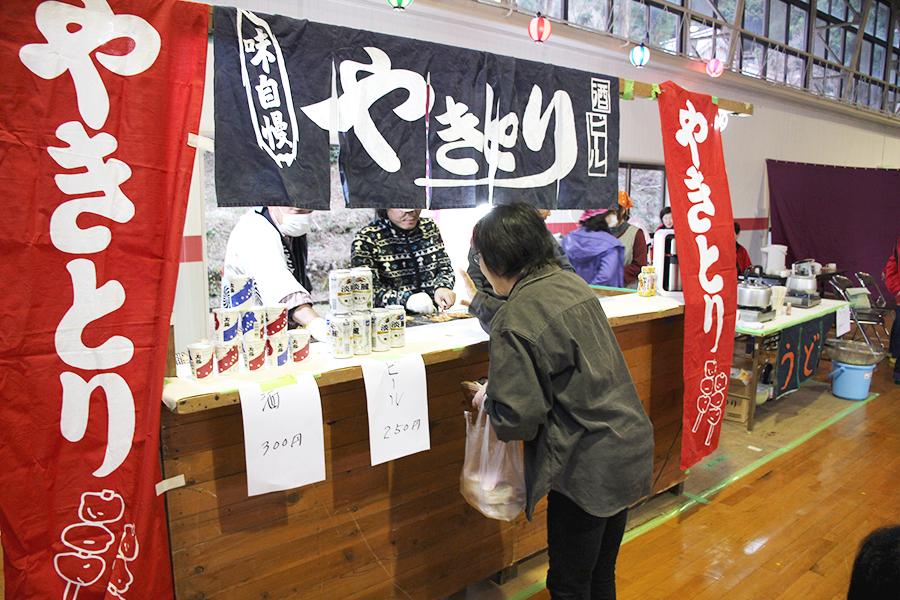 星が丘桜祭り神楽共演大会